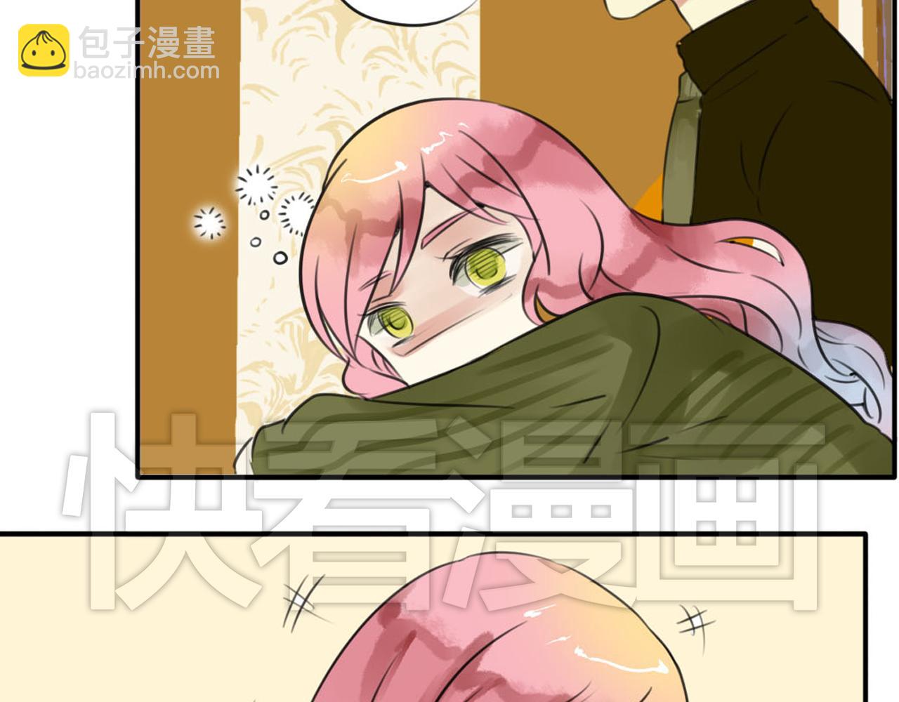 第29话 狗仔找上盈月了？？！-第24话