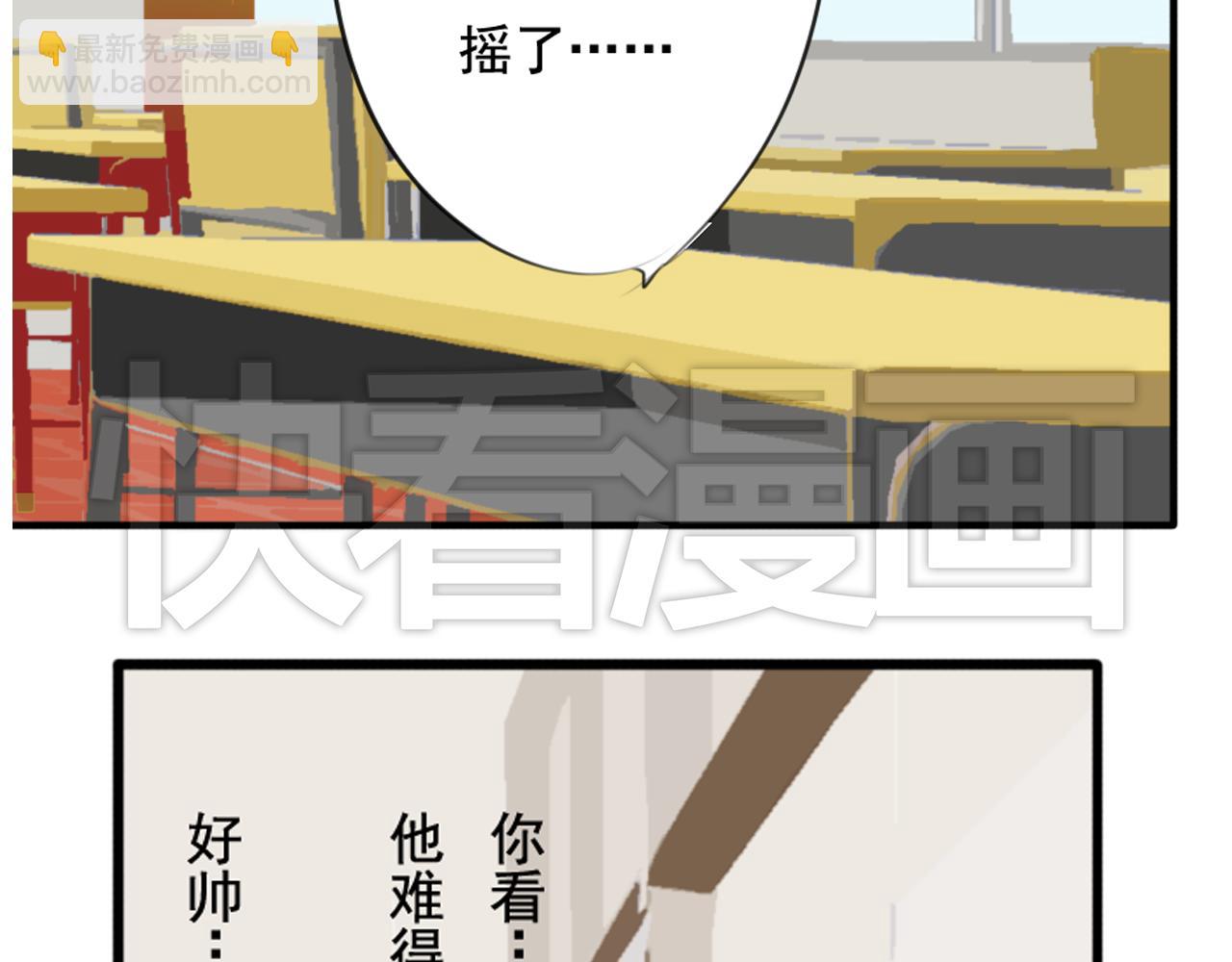 第31话 阴险狗仔的计划(1/2)-第26话