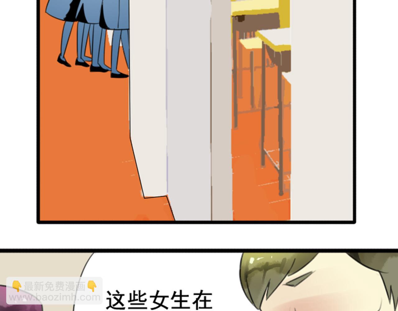 第31话 阴险狗仔的计划(1/2)-第26话