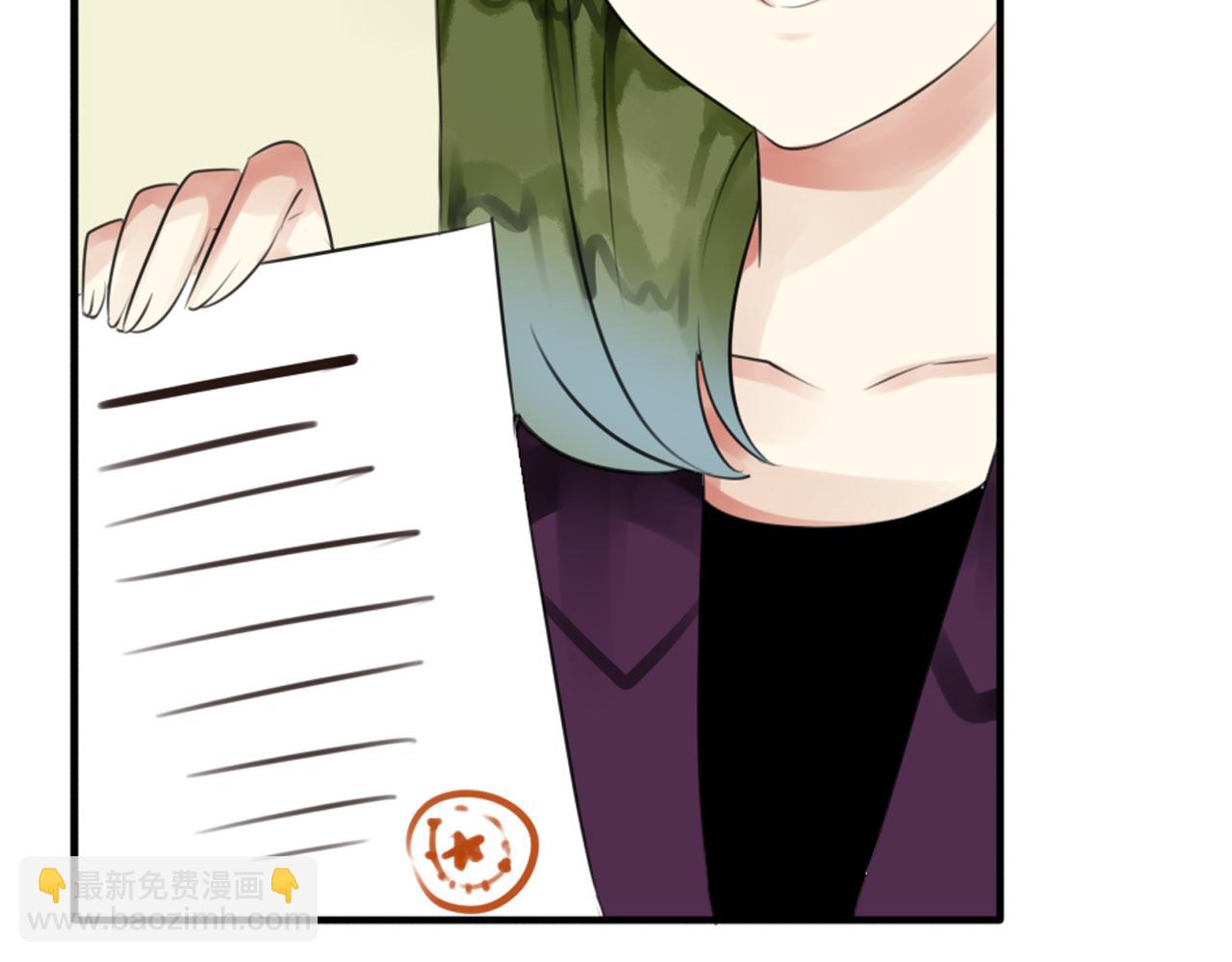 第31话 阴险狗仔的计划(1/2)-第26话