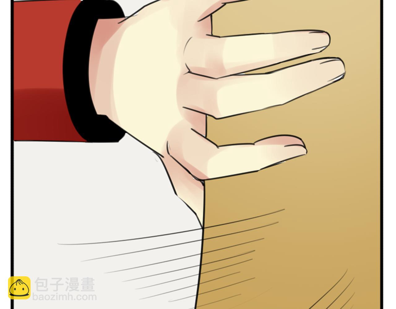 第33话 裕朗动手打人？-第28话