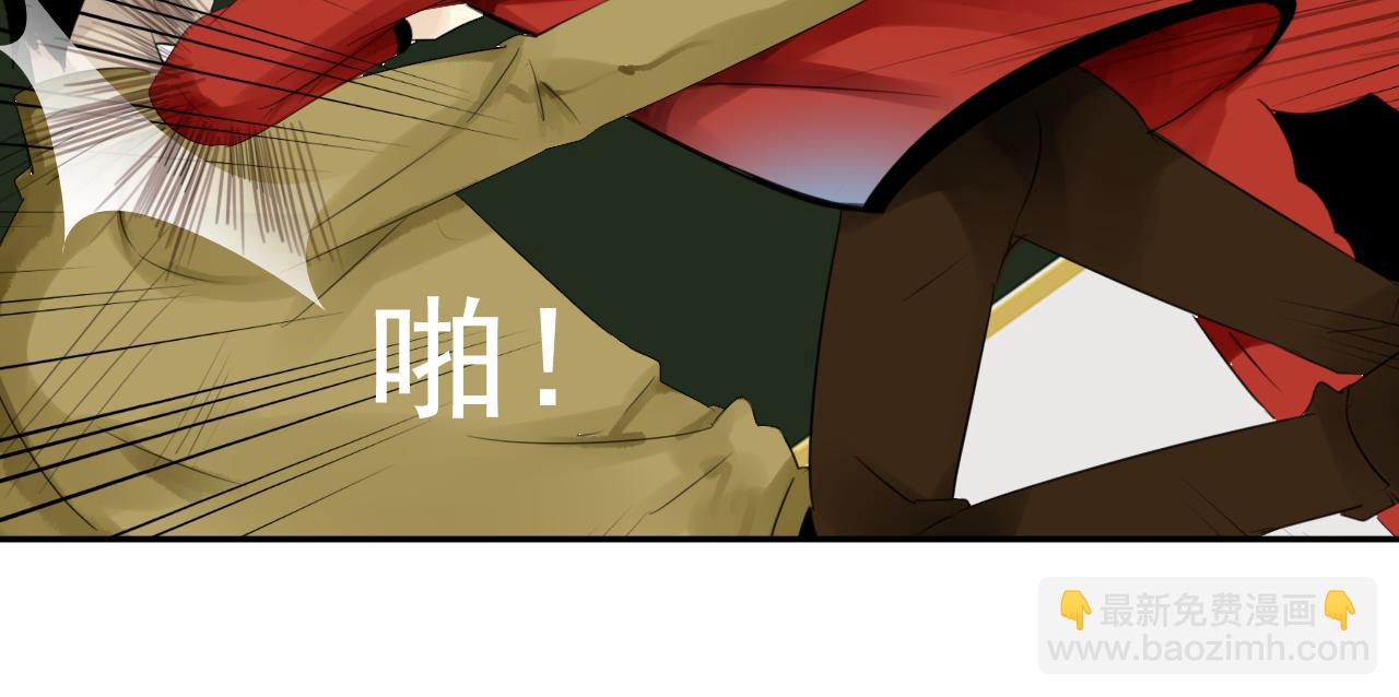 第33话 裕朗动手打人？-第28话