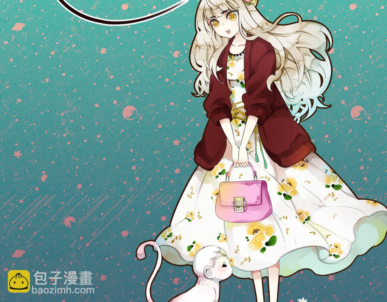第33话 裕朗动手打人？-第28话