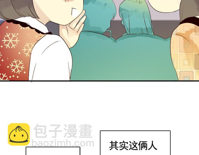 第6话  看KIMI演的电影！(1/2)-第4话