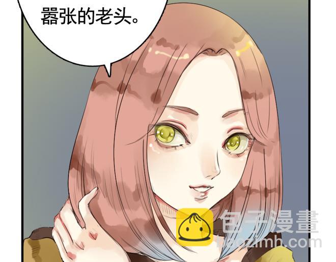 第6话  看KIMI演的电影！(1/2)-第4话