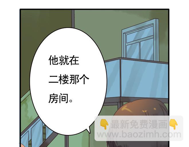 第6话  看KIMI演的电影！(1/2)-第4话