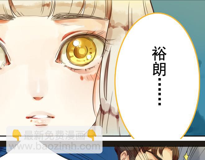 第6话  看KIMI演的电影！(1/2)-第4话