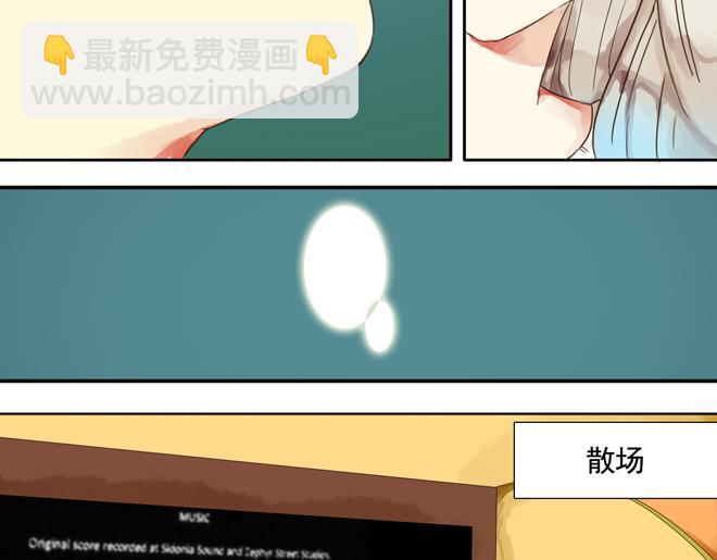 第6话  看KIMI演的电影！(1/2)-第4话