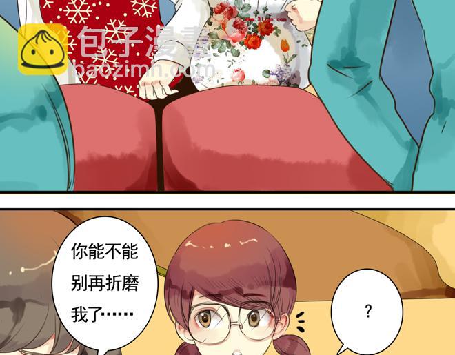 第6话  看KIMI演的电影！(1/2)-第4话