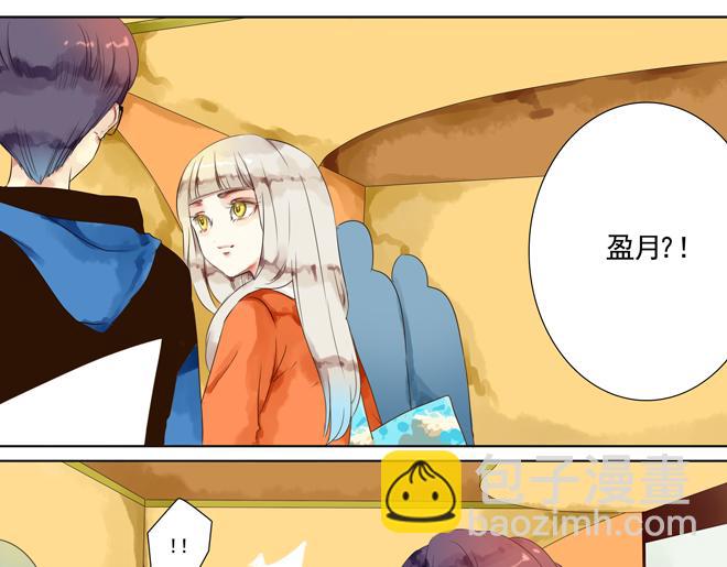 第6话  看KIMI演的电影！(1/2)-第4话