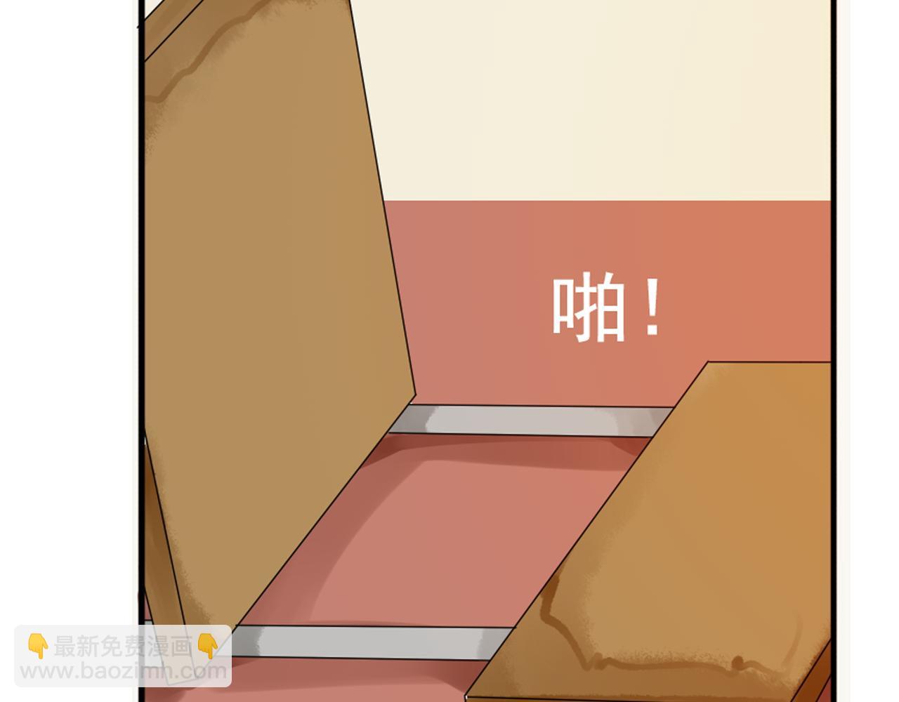 第35话 与狗仔的对峙(1/2)-第30话