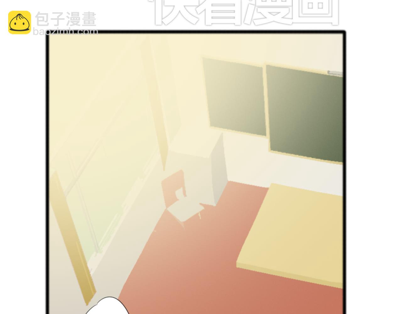 第35话 与狗仔的对峙(1/2)-第30话