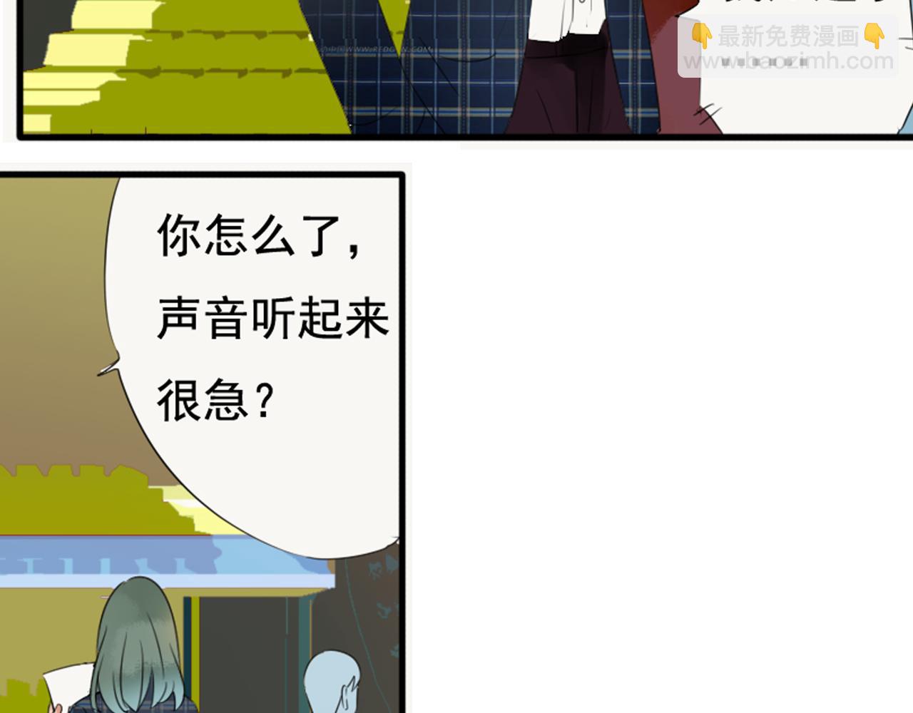 第37话 林汀被污蔑作弊！-第32话
