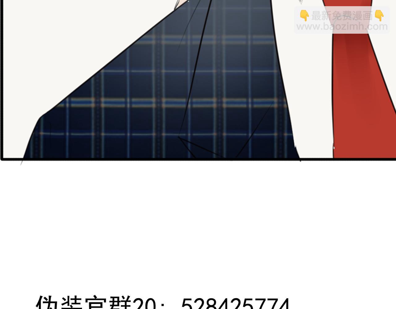 第37话 林汀被污蔑作弊！-第32话