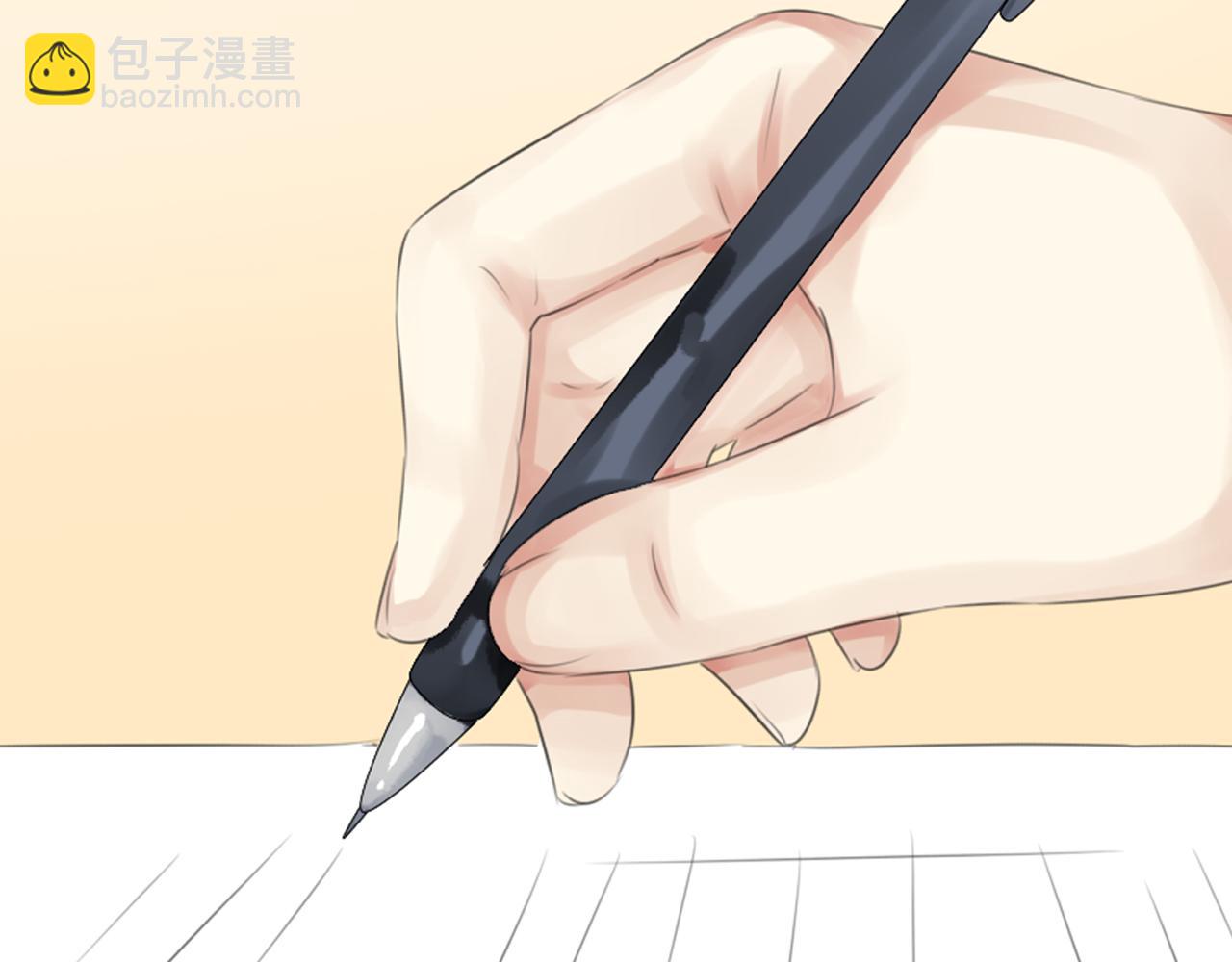 第37话 林汀被污蔑作弊！-第32话