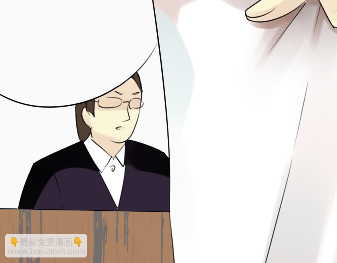 第39话 谢谢你帮我解围！(1/2)-第34话