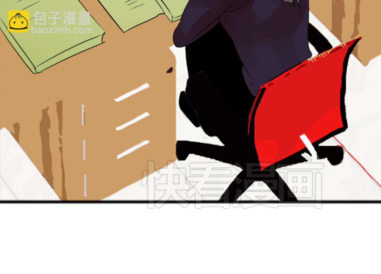 第39话 谢谢你帮我解围！(1/2)-第34话