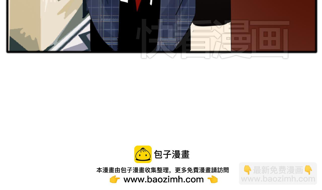 第39话 谢谢你帮我解围！(1/2)-第34话