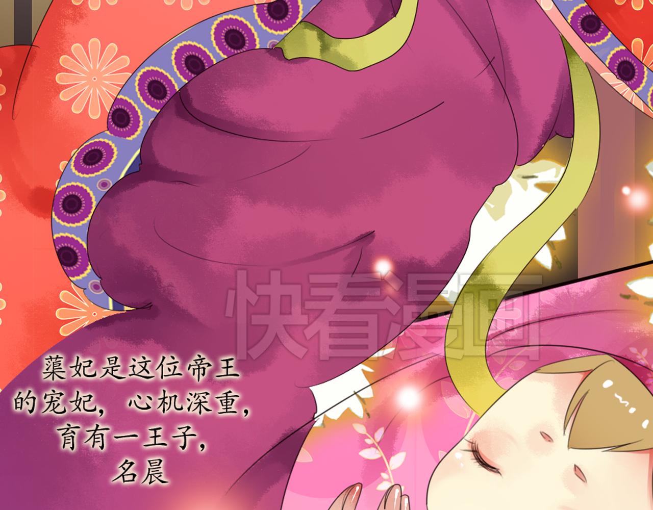 第41话 裕朗出演古装舞台剧！(1/2)-第36话