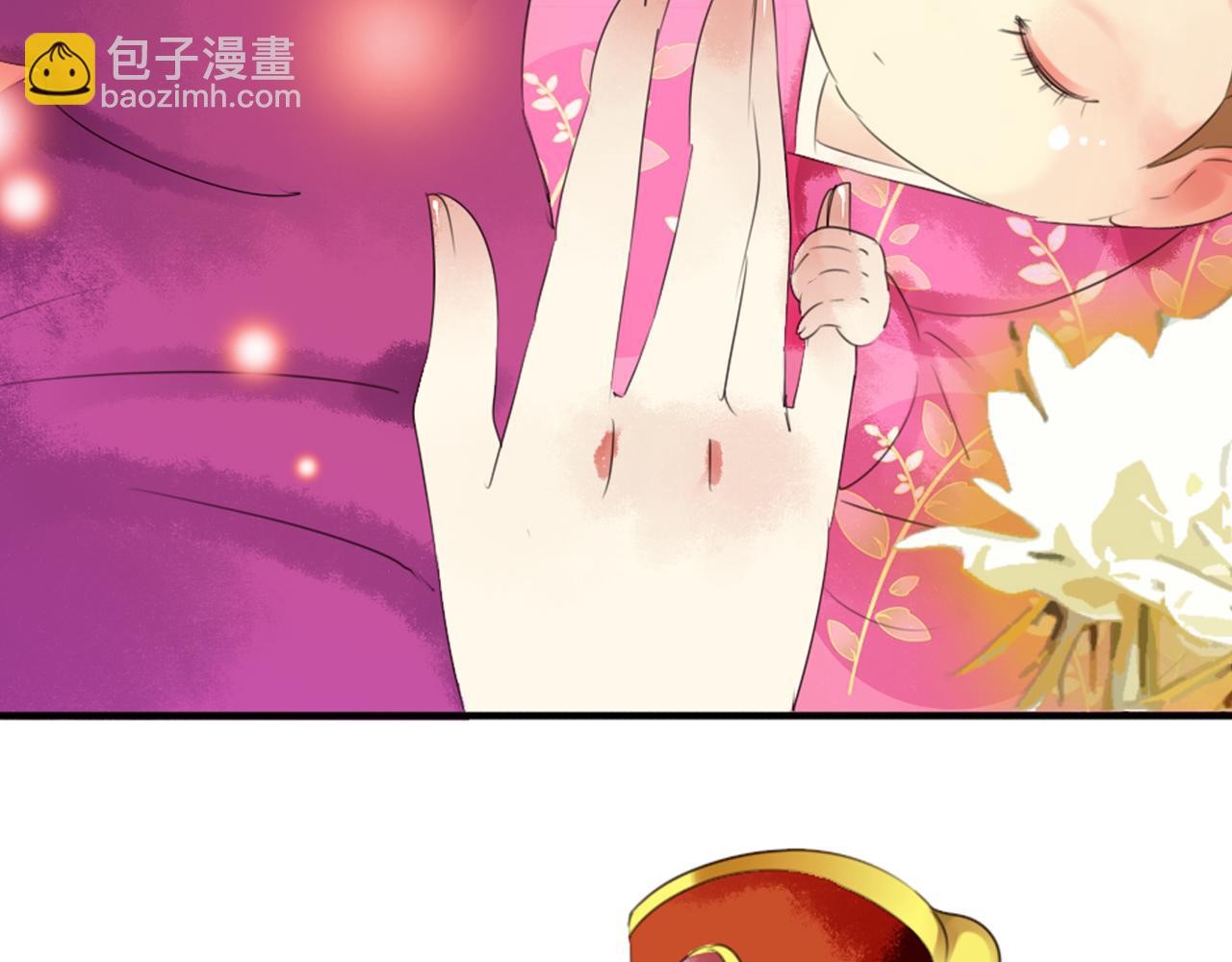 第41话 裕朗出演古装舞台剧！(1/2)-第36话