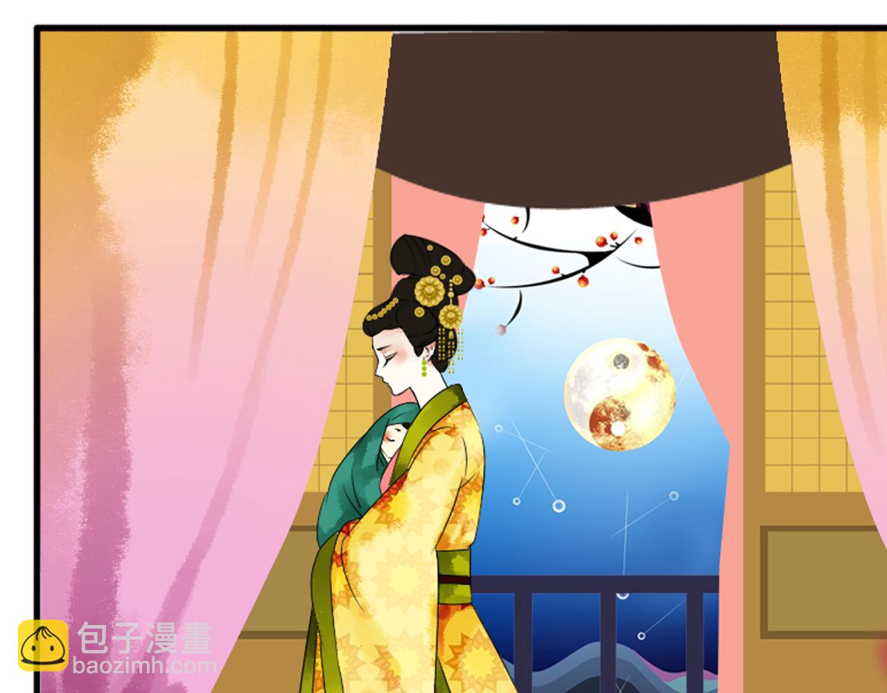 第41话 裕朗出演古装舞台剧！(1/2)-第36话