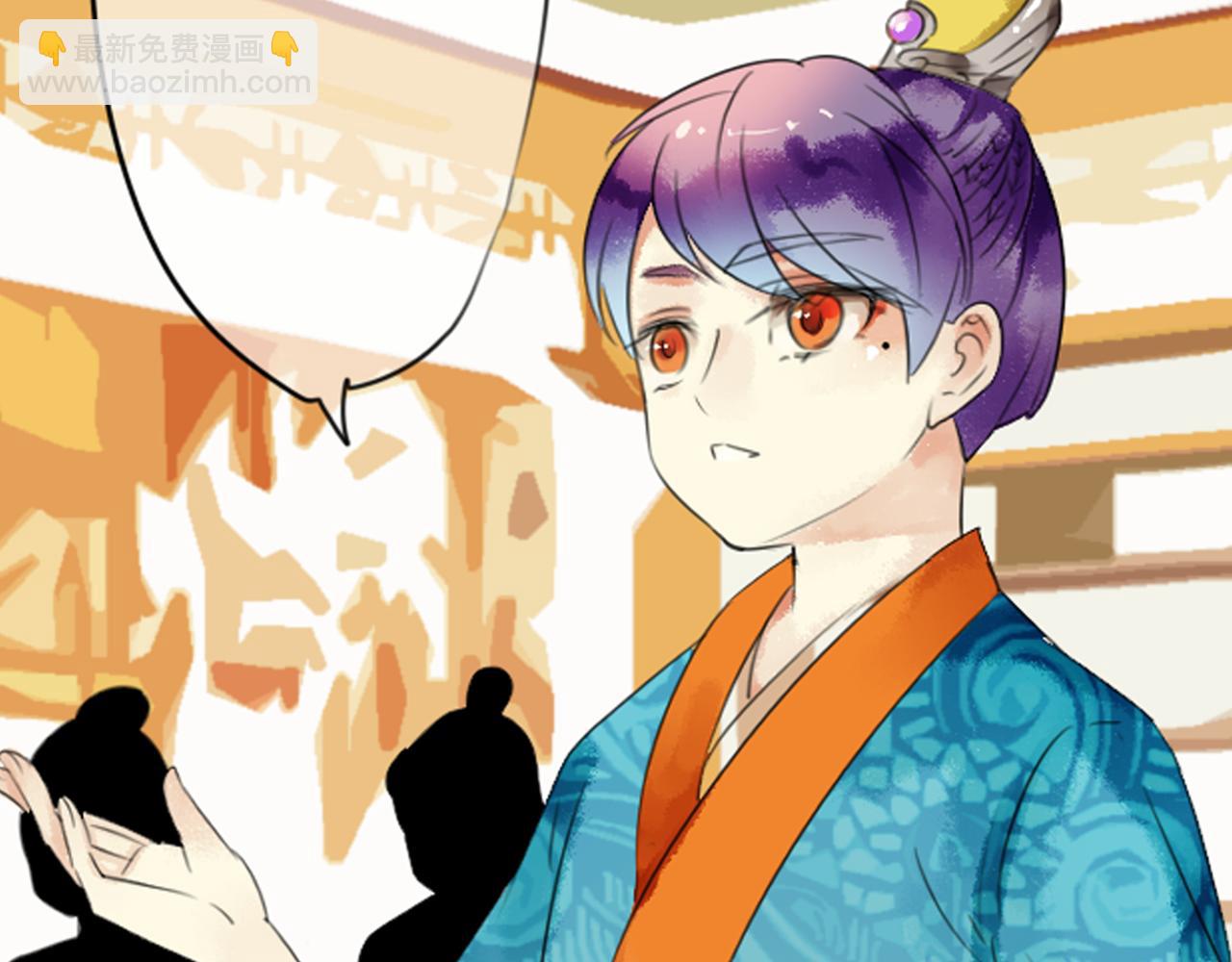 第41话 裕朗出演古装舞台剧！(1/2)-第36话