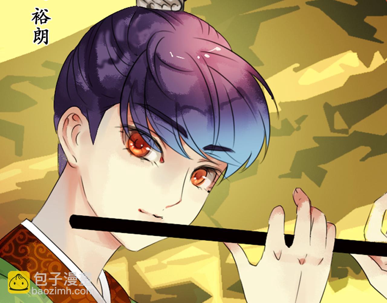 第41话 裕朗出演古装舞台剧！(1/2)-第36话