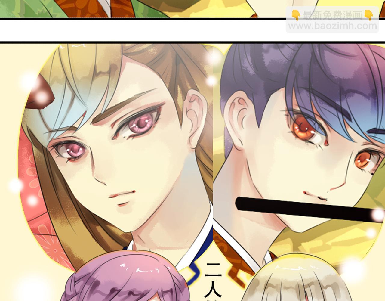 第41话 裕朗出演古装舞台剧！(1/2)-第36话