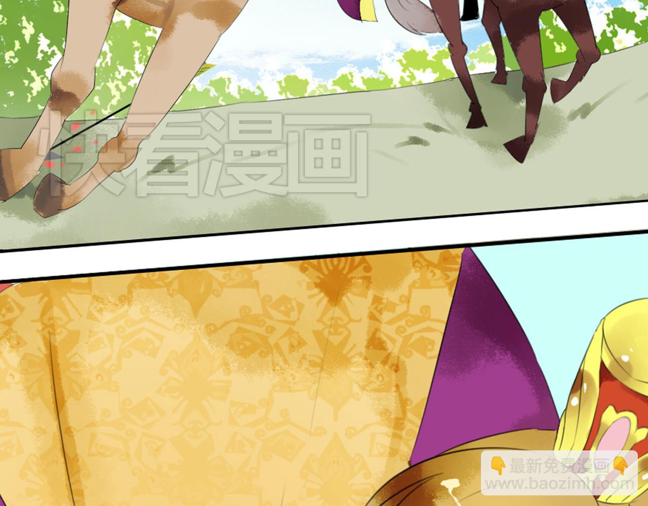 第43话RON竟然擅自篡改剧情？！(1/2)-第38话