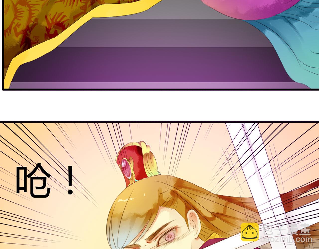 第43话RON竟然擅自篡改剧情？！(1/2)-第38话