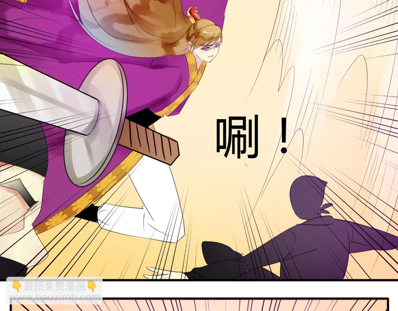 第43话RON竟然擅自篡改剧情？！(1/2)-第38话