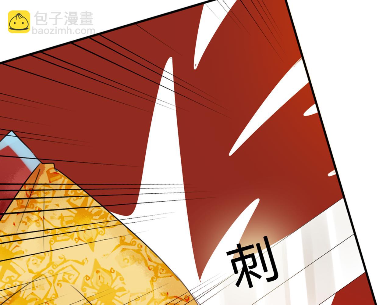 第43话RON竟然擅自篡改剧情？！(1/2)-第38话