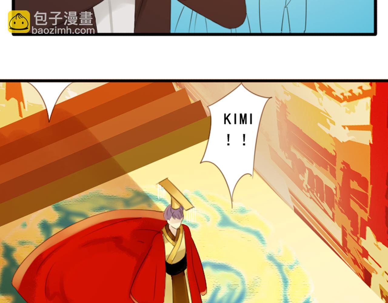 第45、46话 渐行渐远的两个人(1/3)-第40话