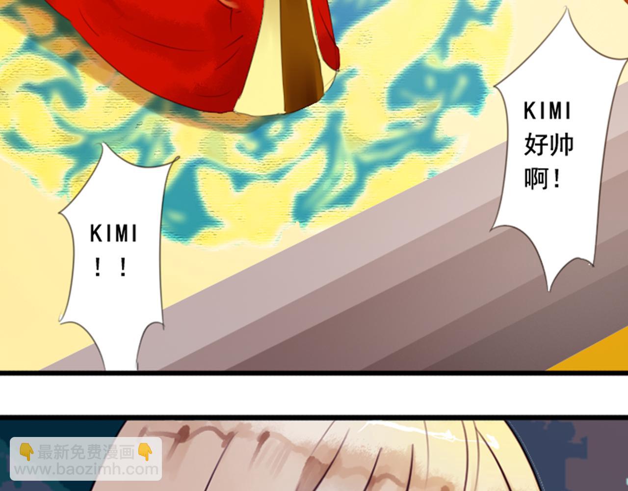 第45、46话 渐行渐远的两个人(1/3)-第40话