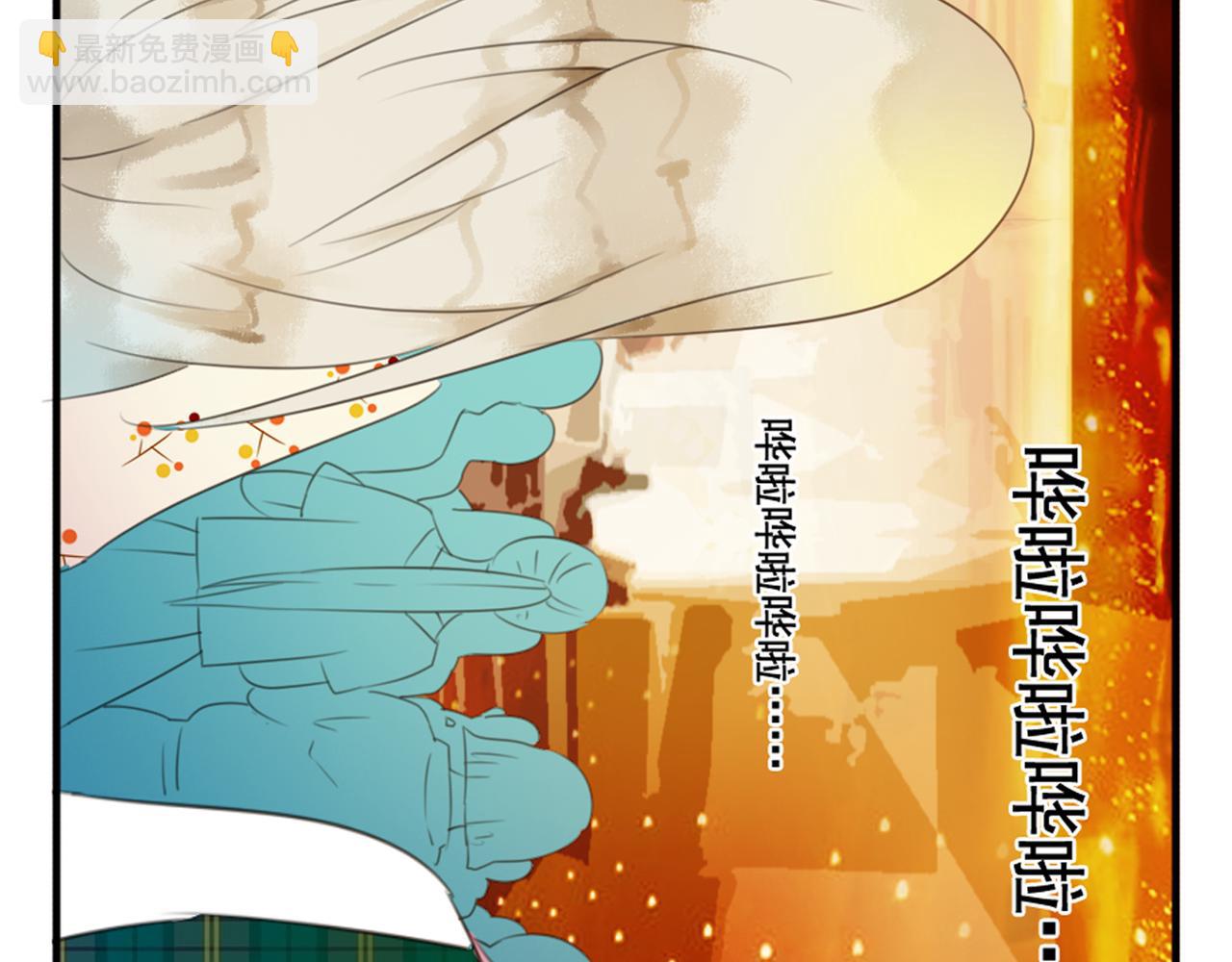 第45、46话 渐行渐远的两个人(1/3)-第40话