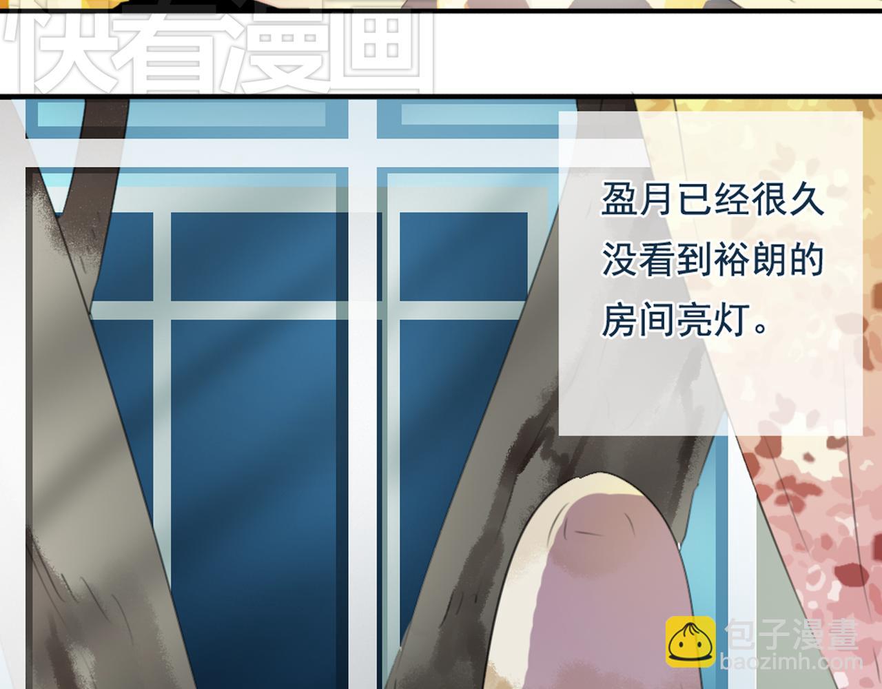 第45、46话 渐行渐远的两个人(1/3)-第40话