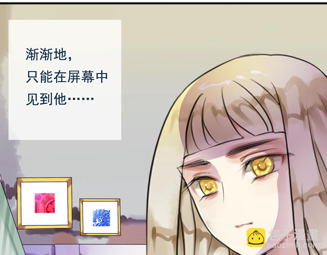 第45、46话 渐行渐远的两个人(1/3)-第40话