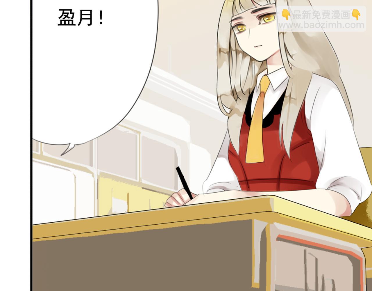 第45、46话 渐行渐远的两个人(1/3)-第40话