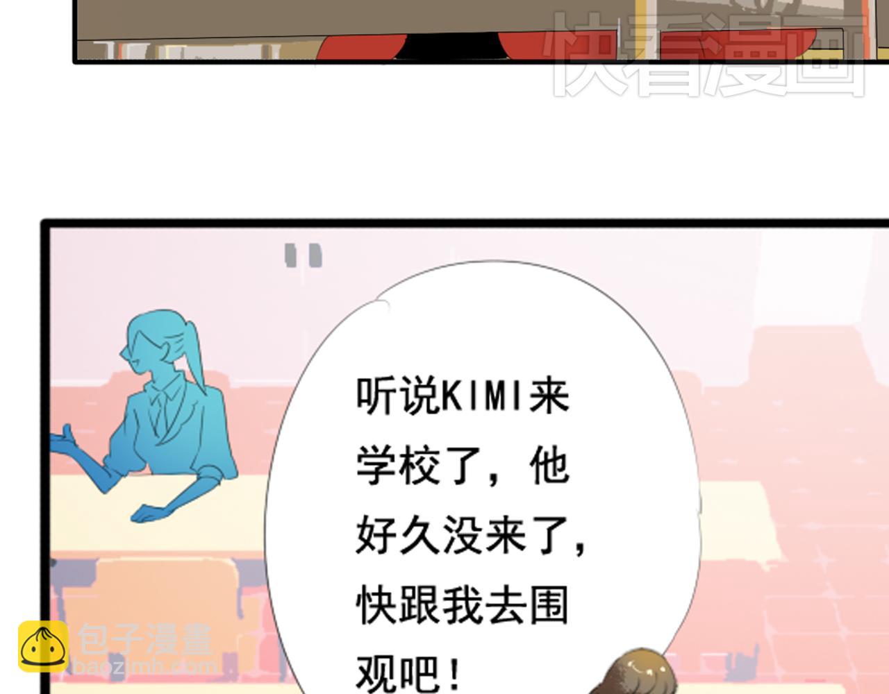 第45、46话 渐行渐远的两个人(1/3)-第40话