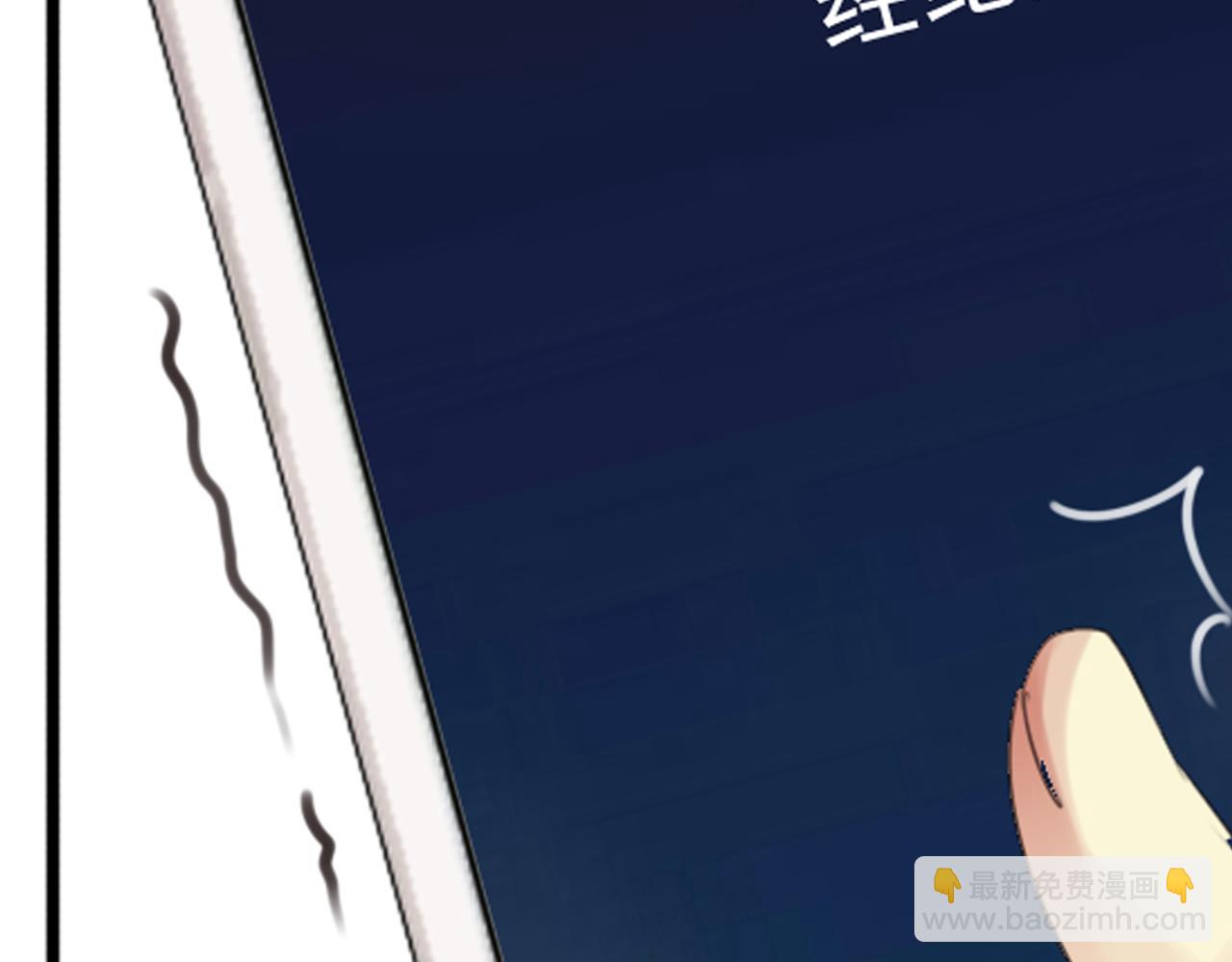 第45、46话 渐行渐远的两个人(1/3)-第40话