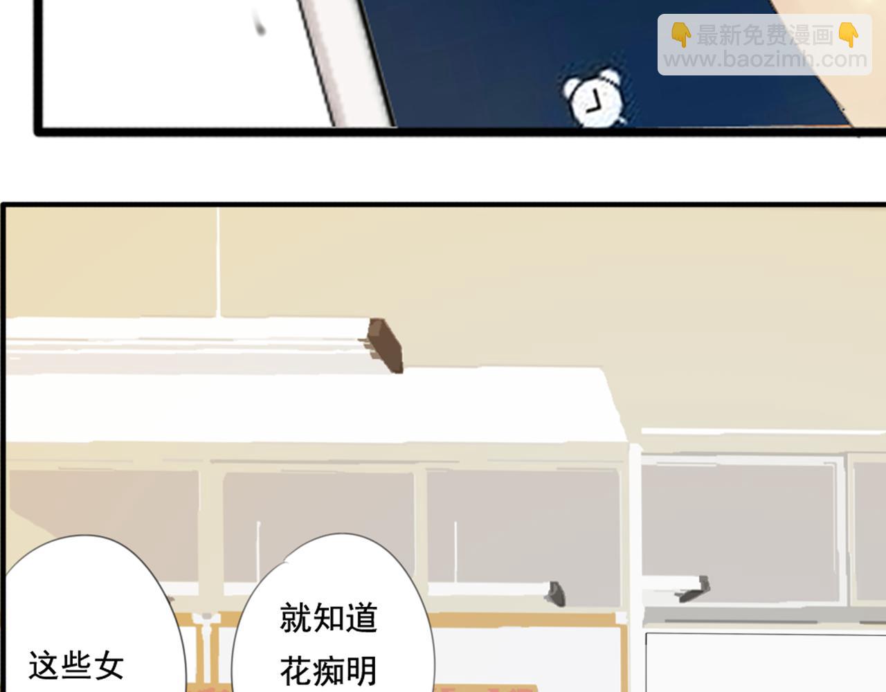 第45、46话 渐行渐远的两个人(1/3)-第40话