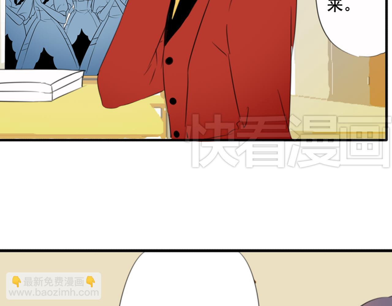 第45、46话 渐行渐远的两个人(1/3)-第40话