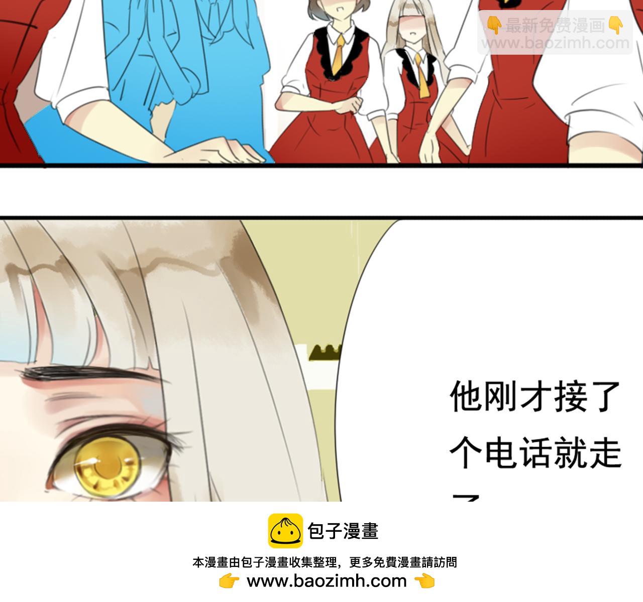 第45、46话 渐行渐远的两个人(1/3)-第40话