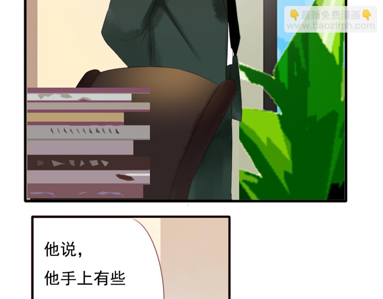第48话 她说她喜欢我？！(1/2)-第42话