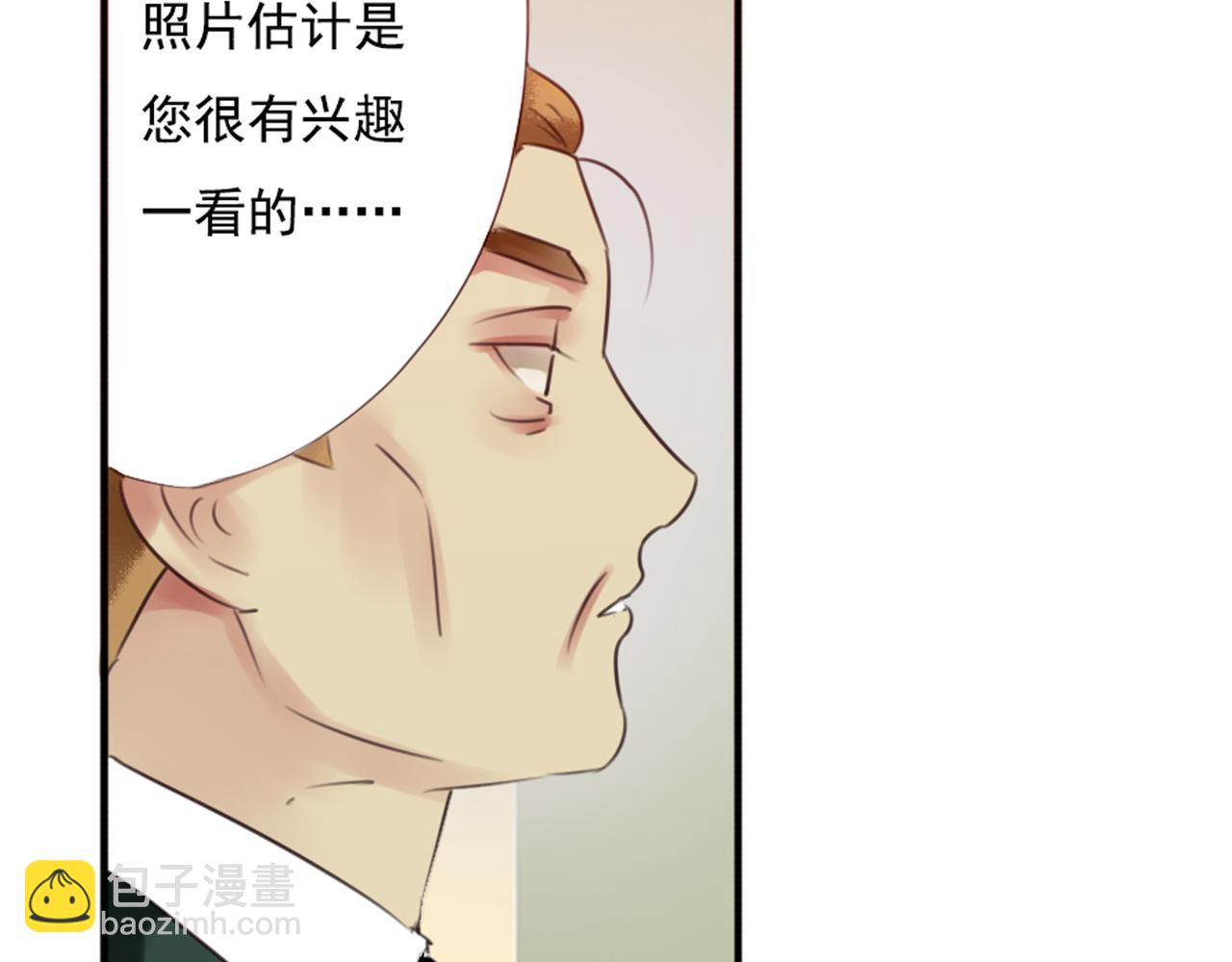 第48话 她说她喜欢我？！(1/2)-第42话