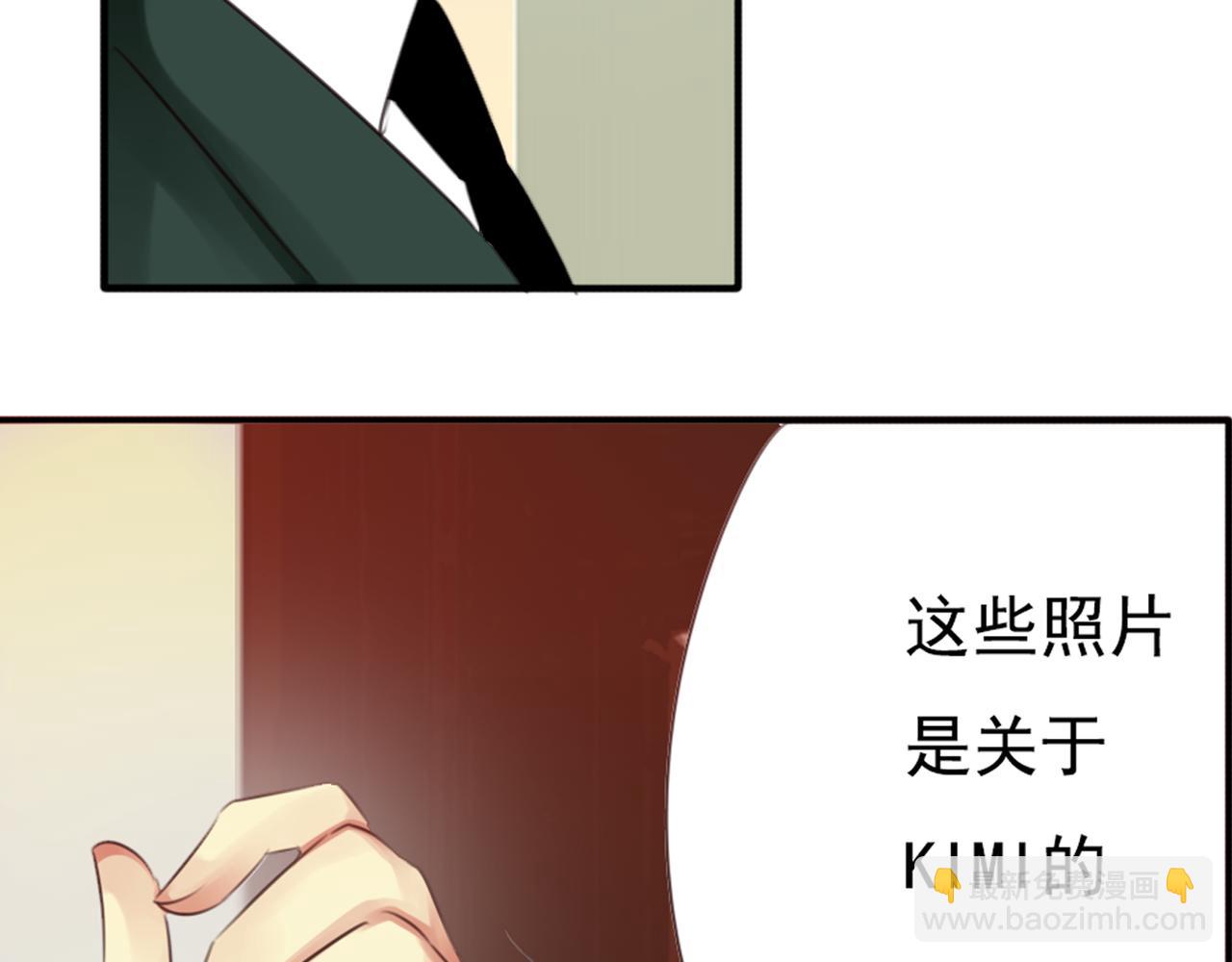 第48话 她说她喜欢我？！(1/2)-第42话