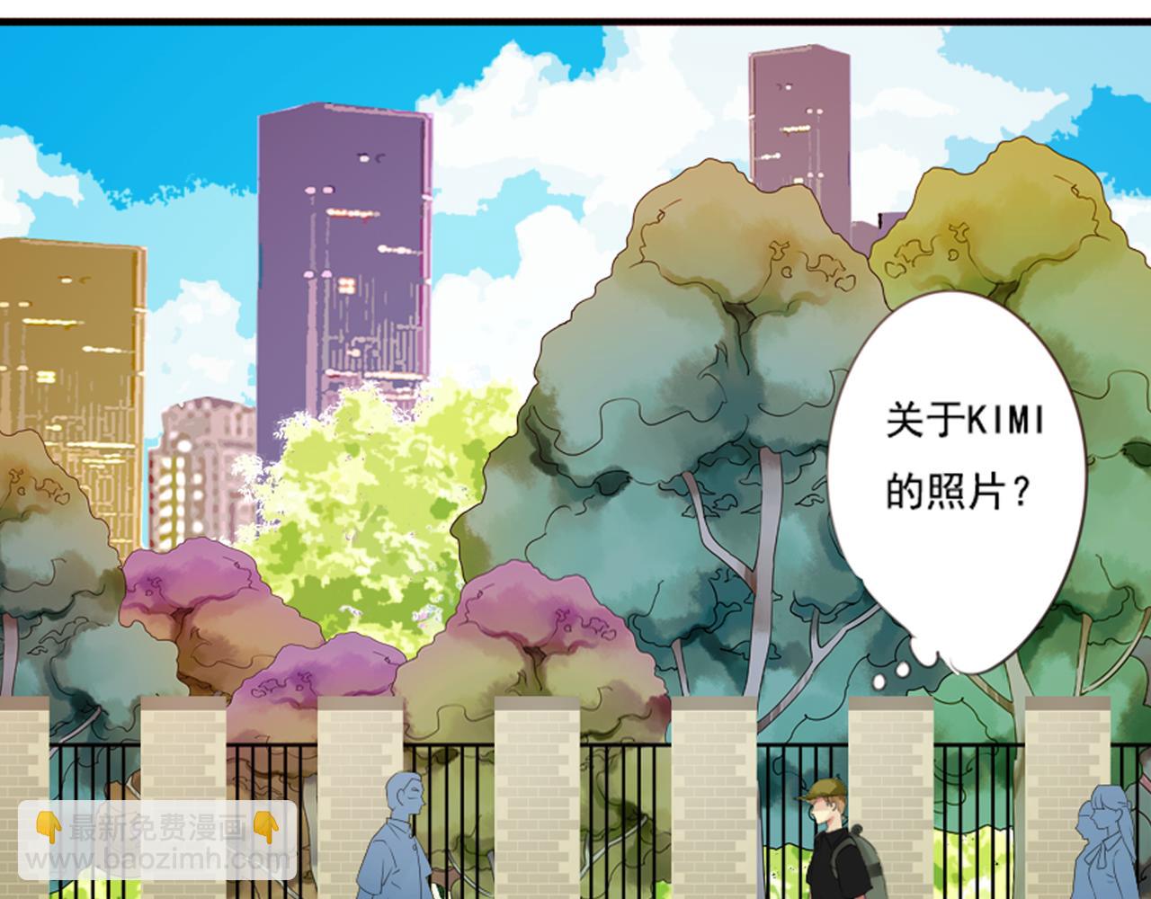 第48话 她说她喜欢我？！(1/2)-第42话