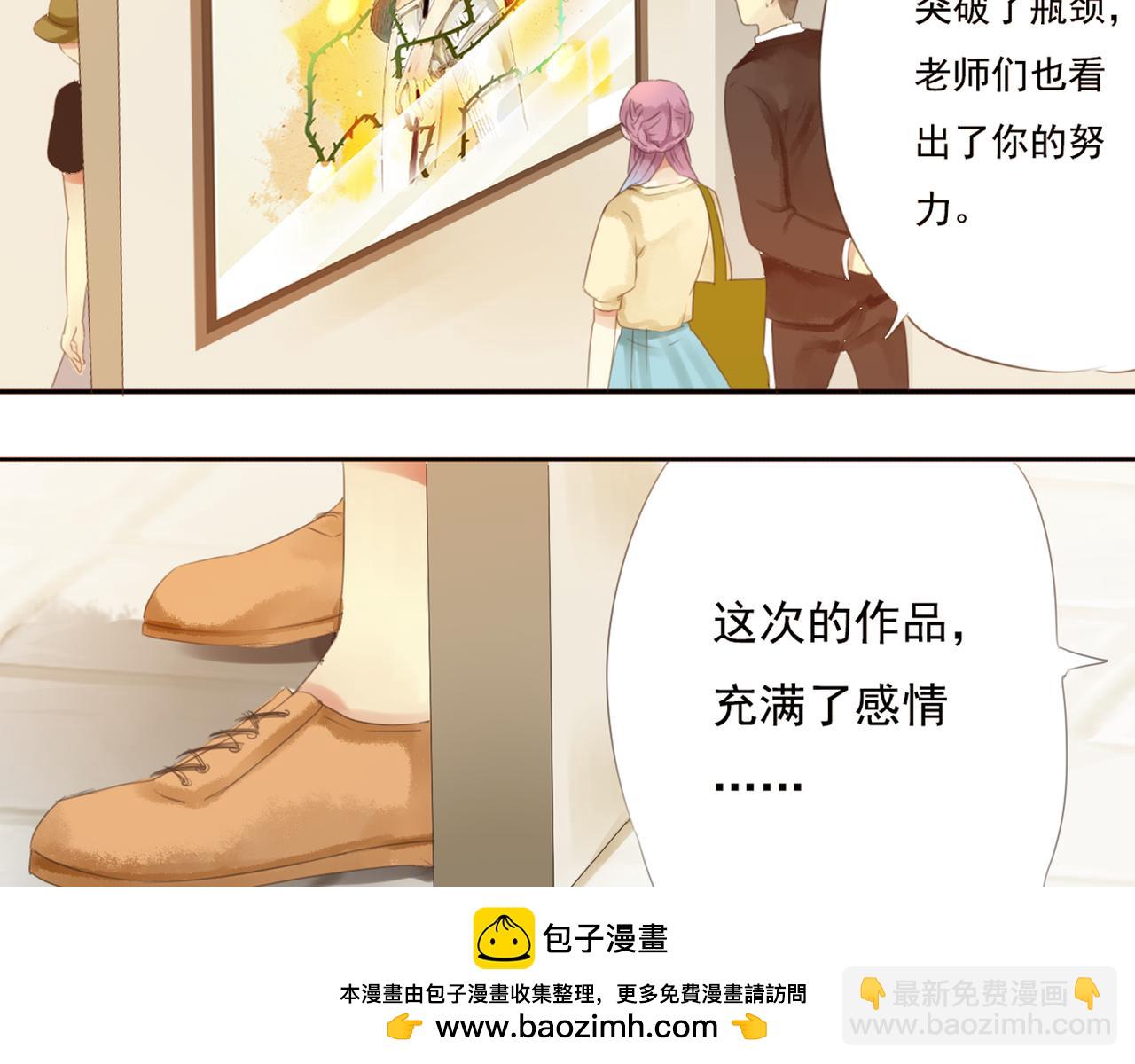 第48话 她说她喜欢我？！(1/2)-第42话