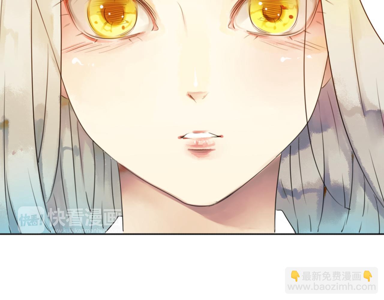第50话 盈月被&ldquo;围攻&ldquo;？！(1/2)-第44话