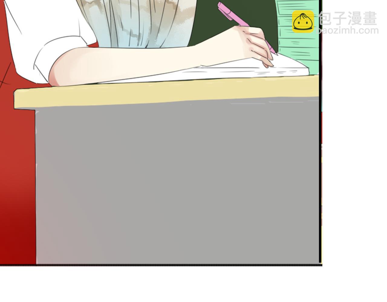 第50话 盈月被&ldquo;围攻&ldquo;？！(1/2)-第44话